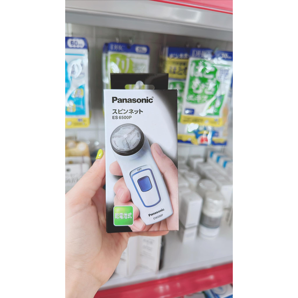 Máy cạo râu Panasonic ES 6500P và ES-KS30 chính hãng của Nhật bản