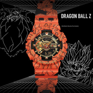 [Full Box] Đồng hồ nam Dragon Ball ,Đồng hồ Thông Minh Chống nước 20Bar Chống Shock Chống Xước Autolight , Đa chức năng