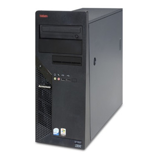 Case Máy tính đồng bộ HP Core 2 và QuadCore cực bền có cổng COM