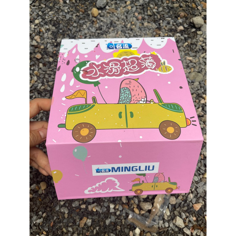 Bao cao su siêu mỏng cao cấp sz 52MM.Hộp 108 chiếc