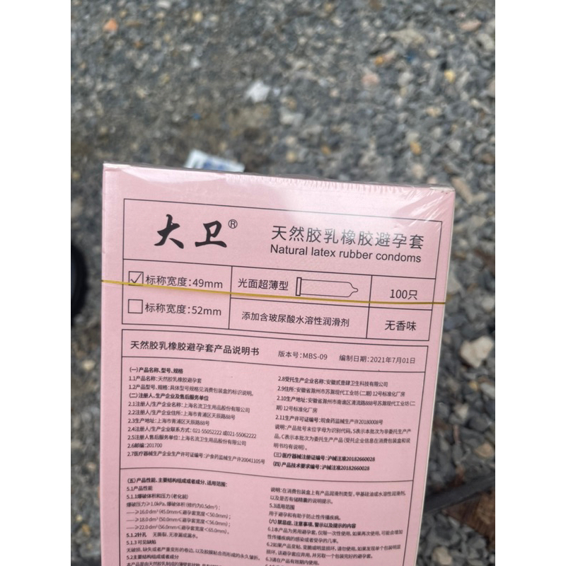 Bao cao su trung quốc , bsc siêu mỏng ,siêu dai hộp 100cái