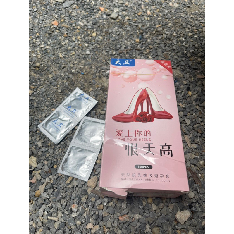 Bao cao su trung quốc , bsc siêu mỏng ,siêu dai hộp 100cái