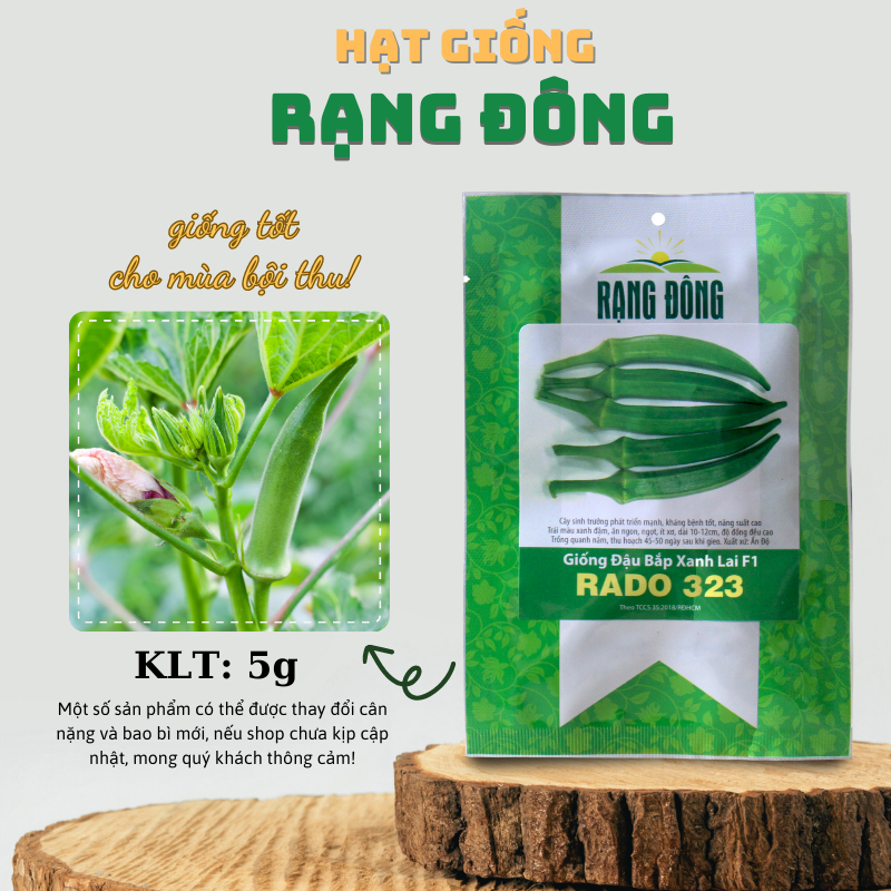 Hạt giống Đậu Bắp Rado 323, thân lùn - trái sai, trồng quanh năm  - Hạt giống Rạng Đông