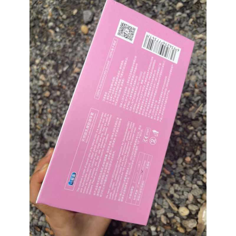 Bao cao su trung quốc cao cấp SLM.Sz 52MM HỘP 108 chiếc