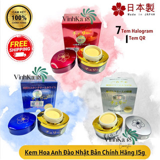 [チェリー] KEM TRẮNG DA NHẬT BẢN CHÍNH HÃNG