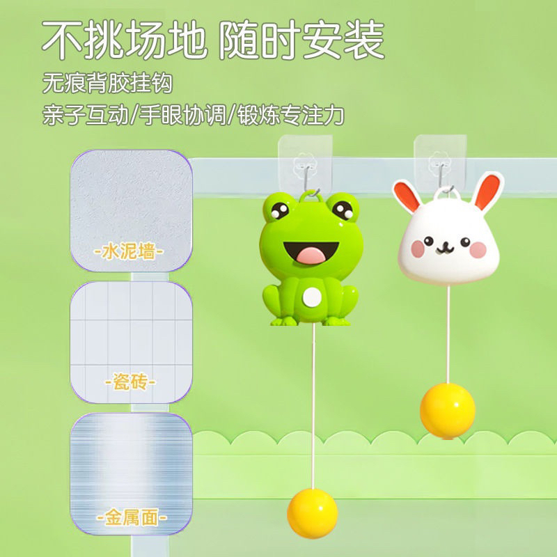 Đồ Chơi Bóng Bàn Trong Nhà Treo Tường Cho Bé Hoạ Tiết Ếch, Thỏ