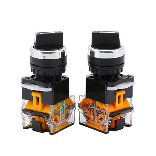 Công Tắc Xoay 2 VỊ Trí,Xoay 3 Vị Trí Phi 22