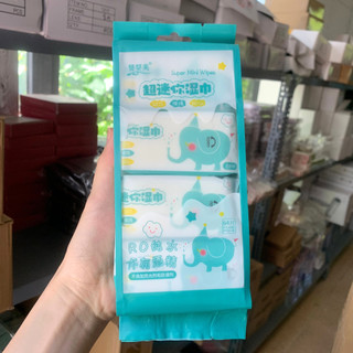 Khăn ướt mini bỏ túi tiện dụng (Bịch 8 gói)
