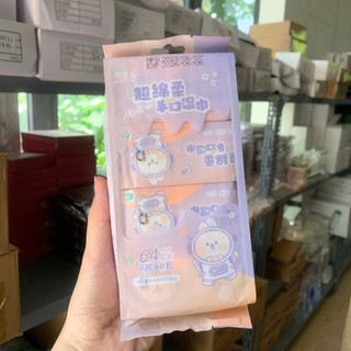 Khăn ướt mini bỏ túi tiện dụng (Bịch 8 gói)
