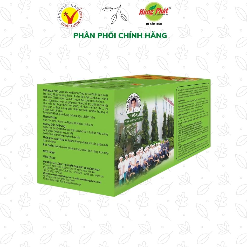 Trà Hoa Cúc, Trà TimSen  Thanh Nhiệt ,Mát Gan, Tốt Cho Mắt, Hộp 25 gói x 2g