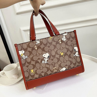 Túi Coach X Peanut tote