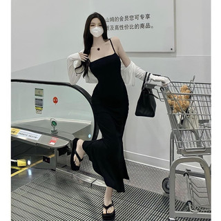 ĐẦM BODY 2 DÂY ĐUÔI CÁ SIÊU HACK DÁNG CHO NÀNG