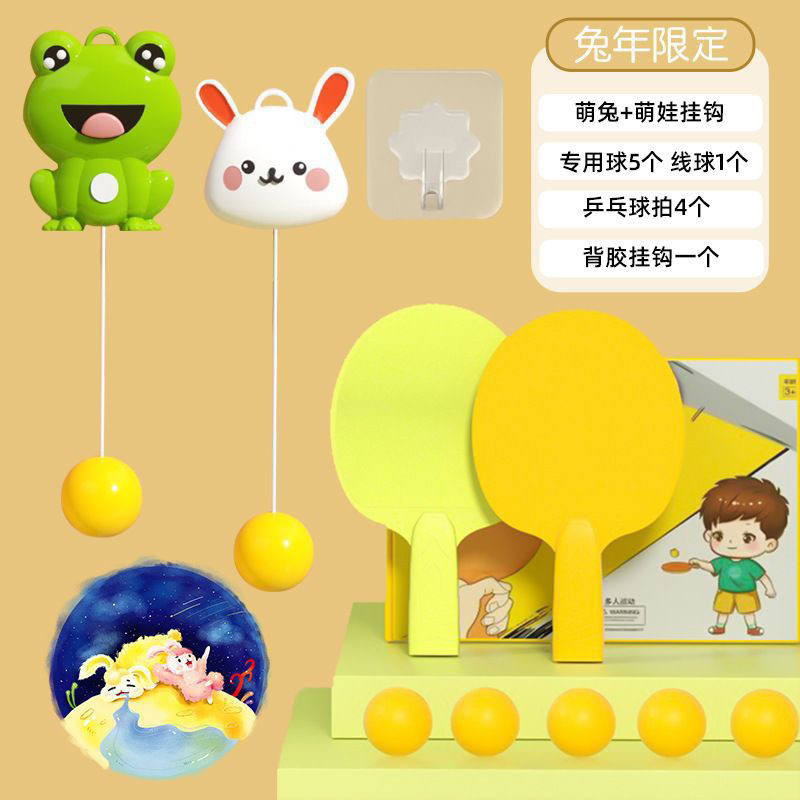 Đồ Chơi Bóng Bàn Trong Nhà Treo Tường Cho Bé Hoạ Tiết Ếch, Thỏ