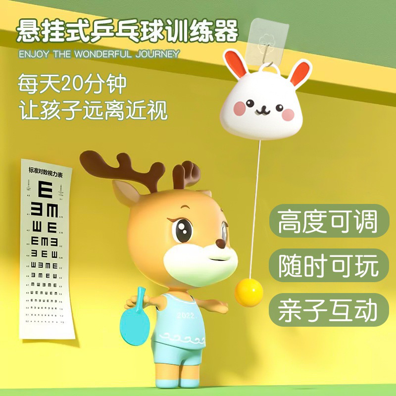 Đồ Chơi Bóng Bàn Trong Nhà Treo Tường Cho Bé Hoạ Tiết Ếch, Thỏ