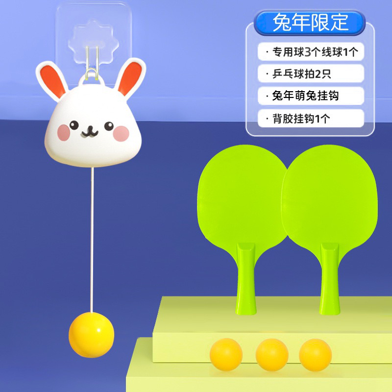 Đồ Chơi Bóng Bàn Trong Nhà Treo Tường Cho Bé Hoạ Tiết Ếch, Thỏ