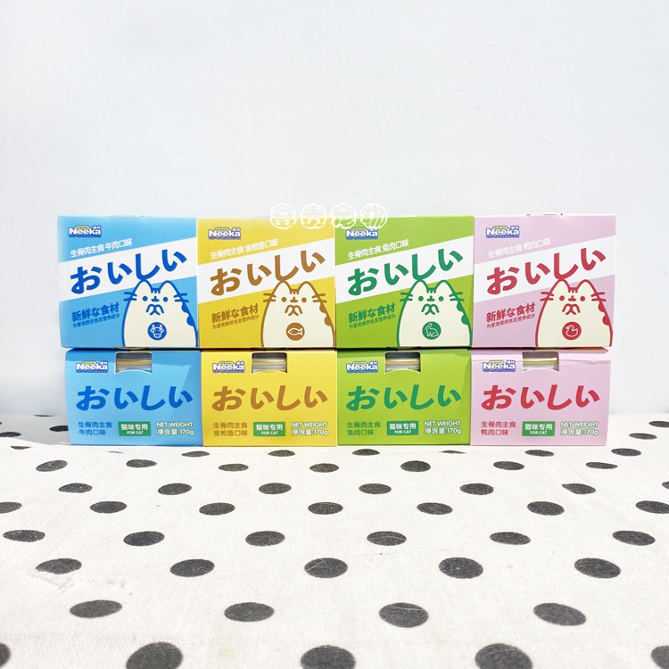 PATE MÈO NEEKA おいしい LON 170G BỔ SUNG TAURINE | CANXI