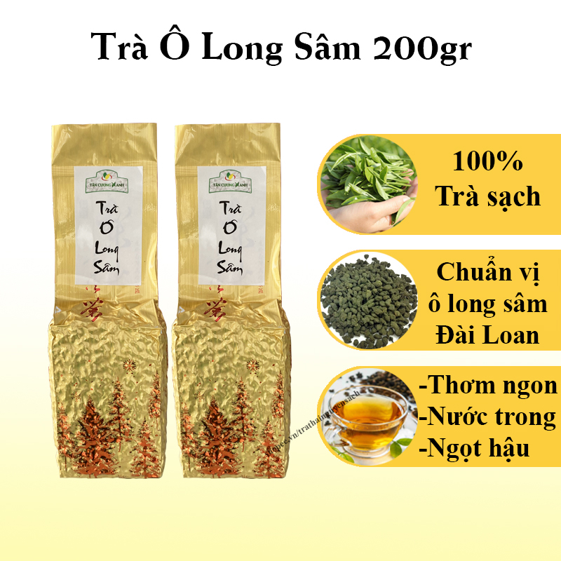 Trà Ô Long Sâm Đài Loan 200gram - Trà Ô Long Hương Sâm Thơm Ngon, Ngọt Hậu