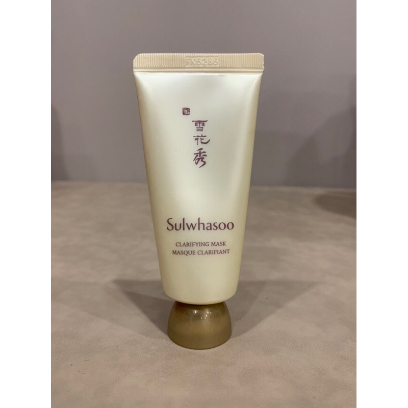 Mặt Nạ Lột Sulwhasoo Mini - Clarifying Mask Mini