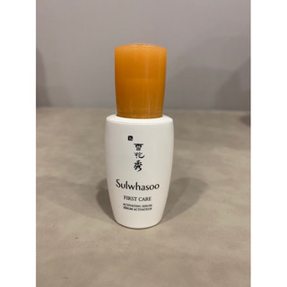 Tinh chất First care mini 8ml