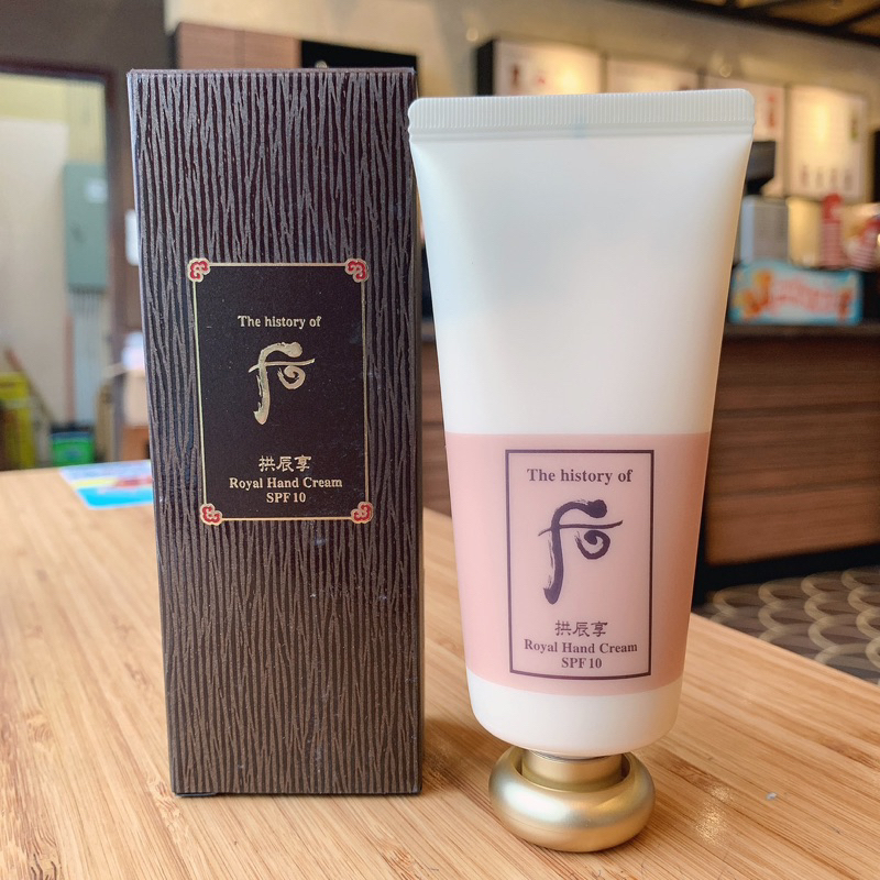 Kem Dưỡng Chăm Sóc Da Tay Whoo Royal Hand Cream 85ml SPF10 Chống Nhăn
