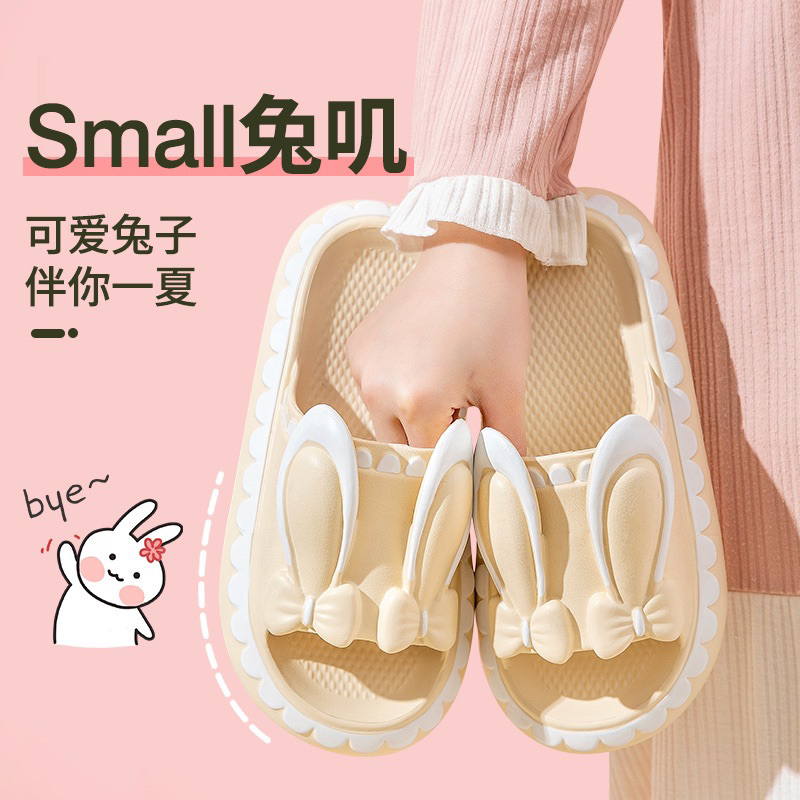 Dép bánh mì nữ quai ngang đế dày cao 3cm hình Nơ Tai Thỏ 𝐢𝐃É𝐏 𝐃𝐋𝟐𝟔𝟓 EVA siêu nhẹ mẫu mới