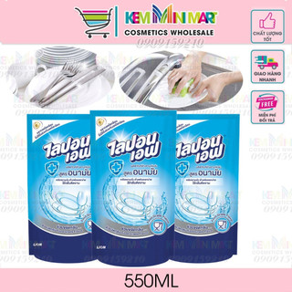 NƯỚC RỬA CHÉN LIPON THÁI LAN DẠNG TÚI 500ml
