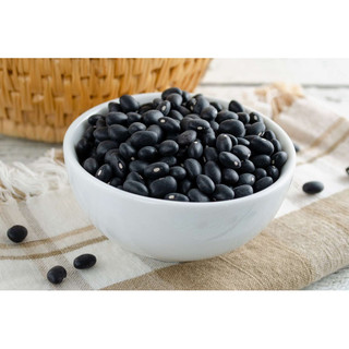 Đậu đen/đỗ đen [xanh & trắng lòng] (Black Bean) hạt to thuần chủng.