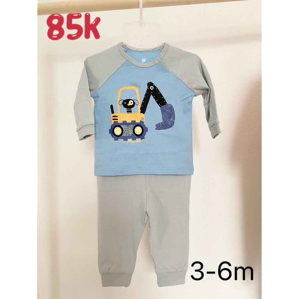 Sale bộ dài tay Raglan bé trai, bé gái chất cotton
