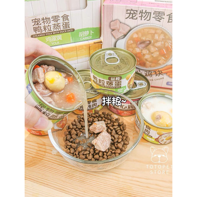 Pate Matchwell siêu phẩm cho cún miu 🐶🐱