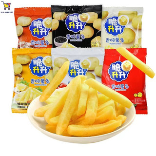 Snack khoai tây sấy giòn tẩm vị - khoai tây chiên giòn