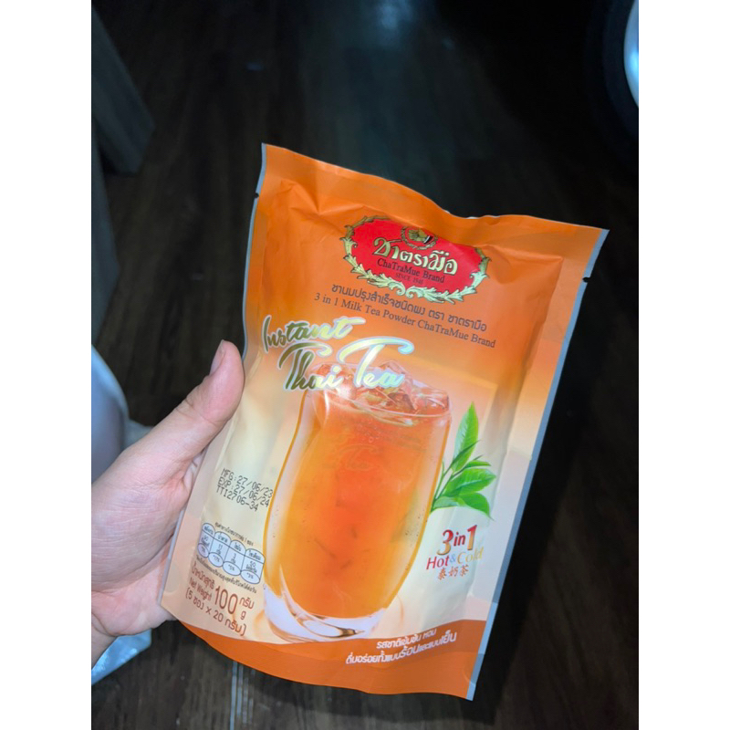 TRÀ SỮA CHATRAMUE DẠNG GÓI TỰ PHA