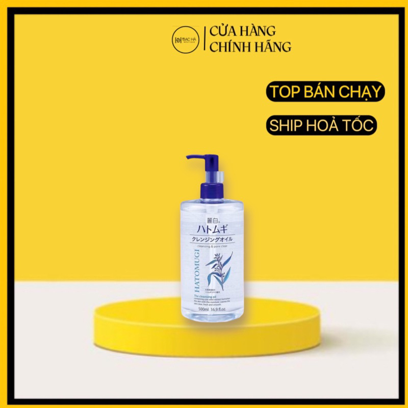 Tẩy Trang Hatomugi 500ml