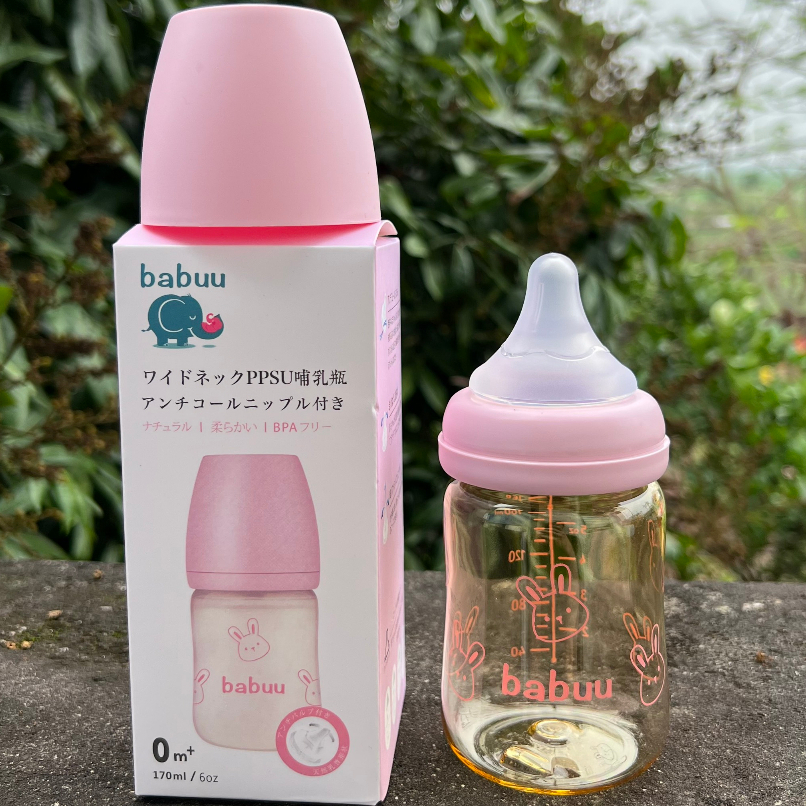 Bình sữa Babuu PPSU Cổ rộng phiên bản giới hạn họa tiết Thỏ hồng dung tích 170ml, 270ml