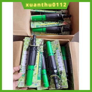 Vòi tưới đa năng, vòi tưới cây hoa, rửa xe rửa sân