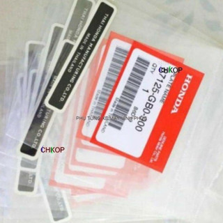 Tem càng sau dream thái / wave thái 17125gbo900 - chính hãng