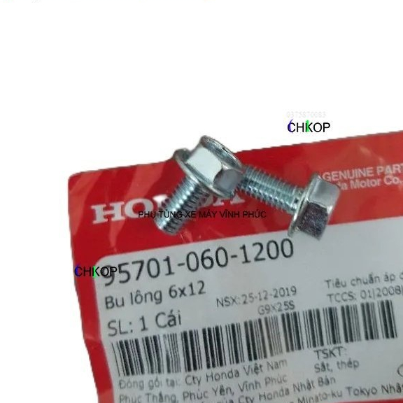 Ốc bắt thuyền yên xe Dream bu lông (6×12) chính hangc honda (1 con)