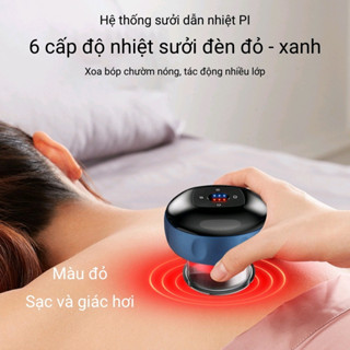 Máy massage giác hơi cầm tay có pin sạc 12 cấp độ hút giác hơi và cấp