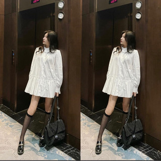 Áo váy babydoll