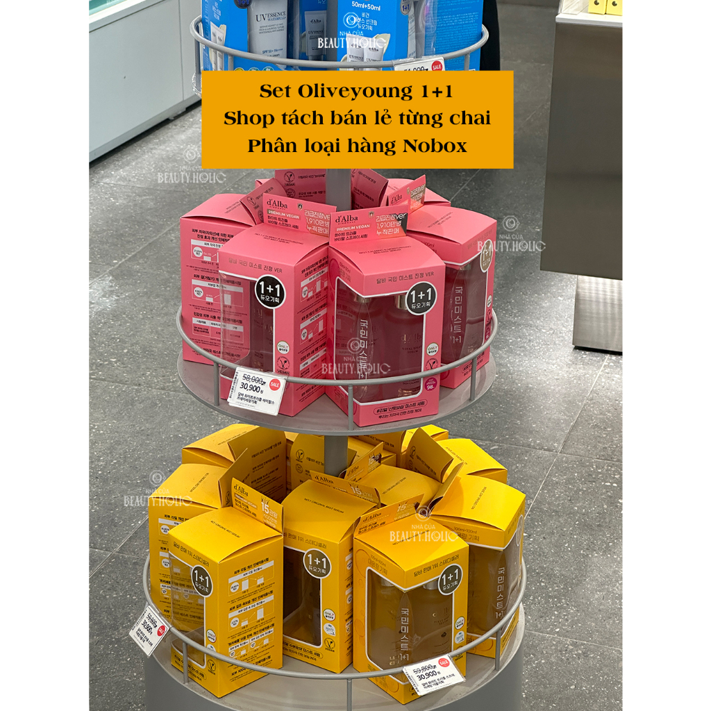 Tinh chất nấm kết hợp xịt khoáng D'ALBA SPRAY SERUM