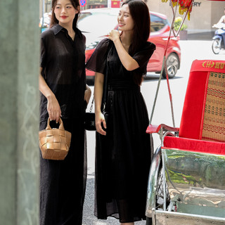 CAROLYN - Váy Dáng Dài Emly