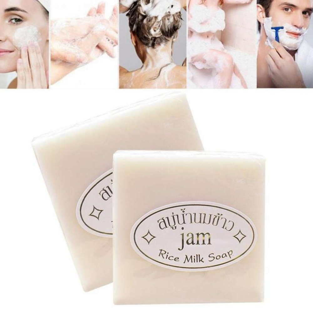 Xà phòng cám gạo Thái Lan 65g