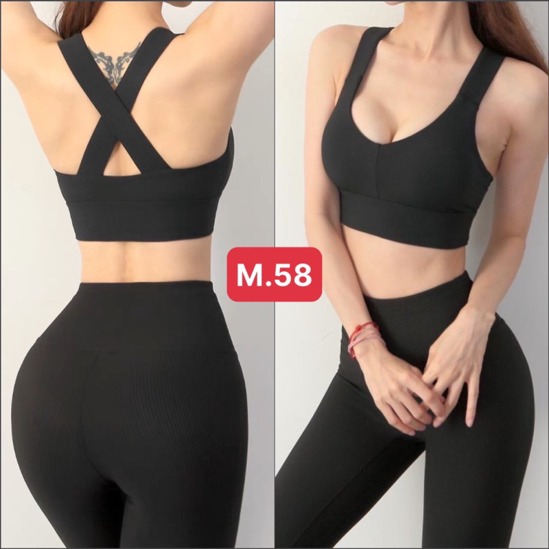 Bộ Quần Áo tập Yoga Gym Thun Gân Tăm