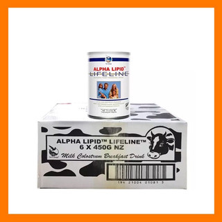 Combo 6 lon alpha lipid 450g