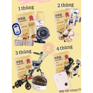 Bỉm mamogom hữu cơ hàn quốc dán/ quần đủ size s62/m52/m48/l44/xl40/xxl38