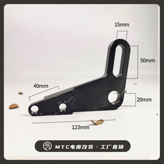 Pát heo sau 4 pis cho xe điện (pas heo sau)