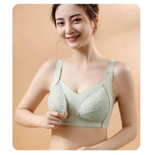 Áo Lót Bầu Không Gọng Nâng Ngực Viền Su Cài Khóa Trước Phối Ren Thoáng Khí