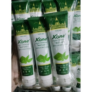 Sửa rửa mặt kone trà xanh mẫu mới