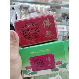 🙏Loa niệm phật 5 bài, để bàn thờ, máy tụng kinh, đài niệm phật🙏