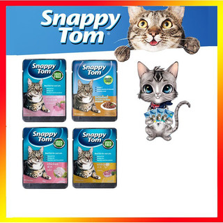 Thùng 48 Gói Pate Snappy Tom Thức ăn dinh dưỡng cho mèo Pate Snappy Tom 85g