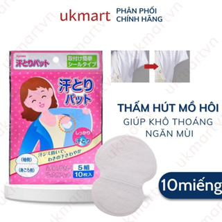 Set 10 Miếng Dán Thấm Mồ Hôi Nách KYOWA- Hạn Chế Ngăn Cản Mồ Hôi Nách [CHE TÊN KHI GIAO HÀNG]